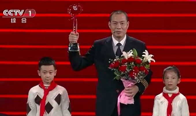 央視感動(dòng)中國2018年度人物頒獎(jiǎng)盛典播出畫面，來源于四川新聞網(wǎng)